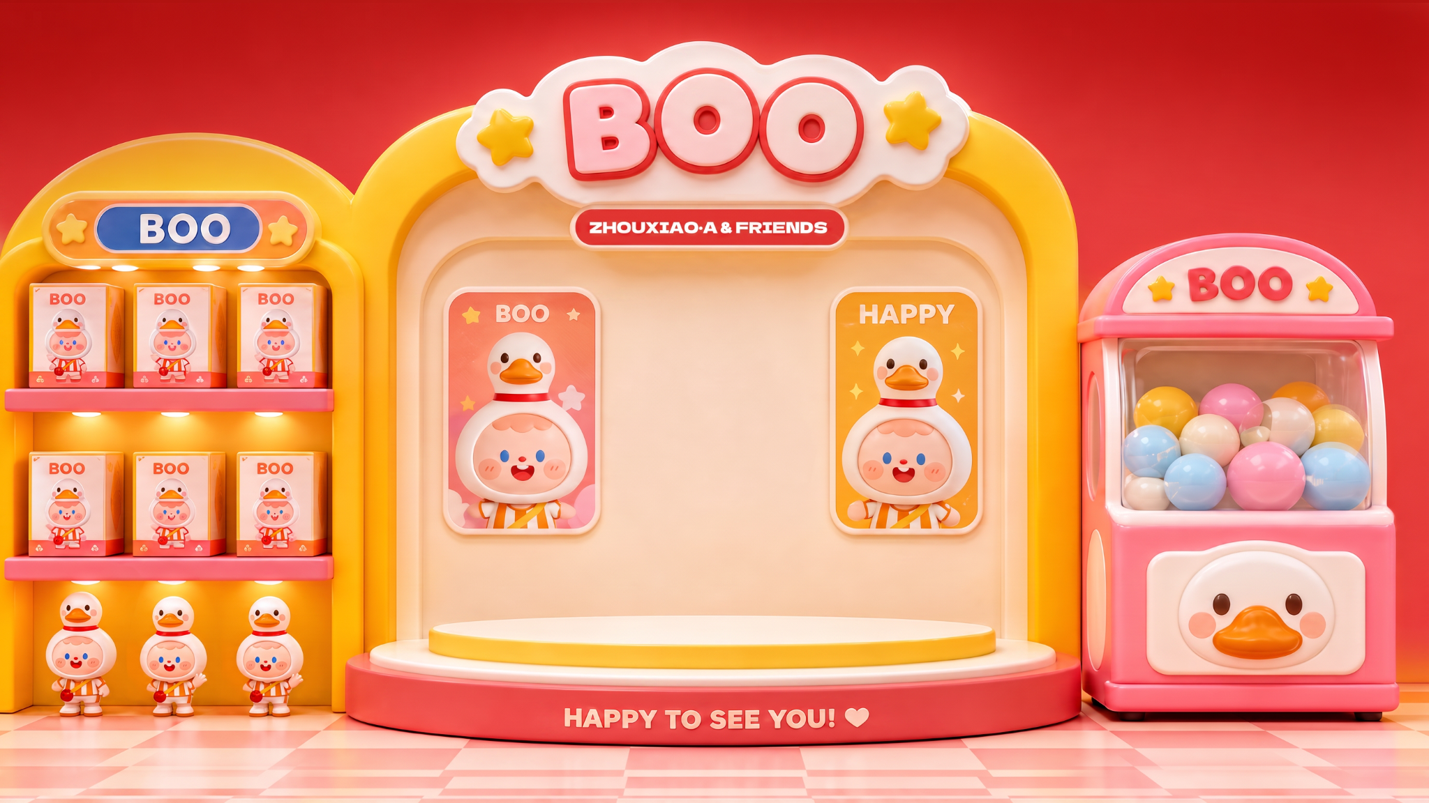 BOO IP 角色展厅